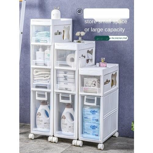 Toilet Storage Rack Toilet Bathroom Locker Toilet Gap Floor-Standing Toilet Storage Cabinet All Products