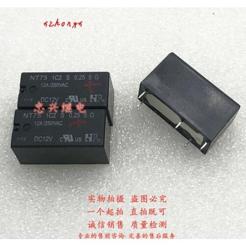 Relay 115fnt751c2 s0.255gdc1212vdc5pin opens and closes for 12A