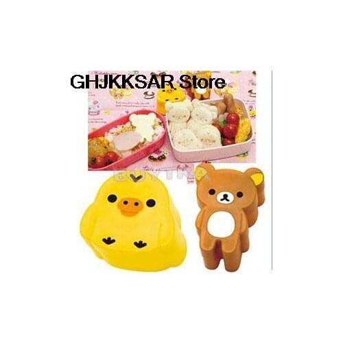 Lovely 3D Cartoon Sushi Maker Rice Roll Mold Kitchen DIY Children Rice Ball Bento Mould Tool Kitchen Accessories