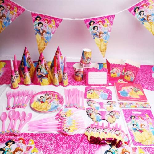157/127 pcs/lot Six Princess Party Supplies Pink Paper Napkin Cup Princess Event Party Flag Decorations Mask Noise Maker Supply