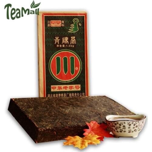 2020 Zhao Li Qiao Tea Factory Dark Chinese Tea "Chuan" Green Compressed Tea Special for Boiled Milk Tea 1500g