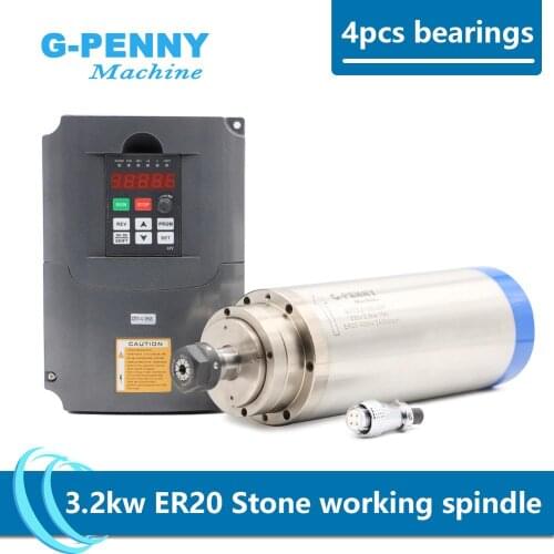 3.2kw water cooled spindle motor ER20 100x250mm 3.0kw CNC stone working 4 pcs ceramic ball bearings & Huangyang 4kw inverter