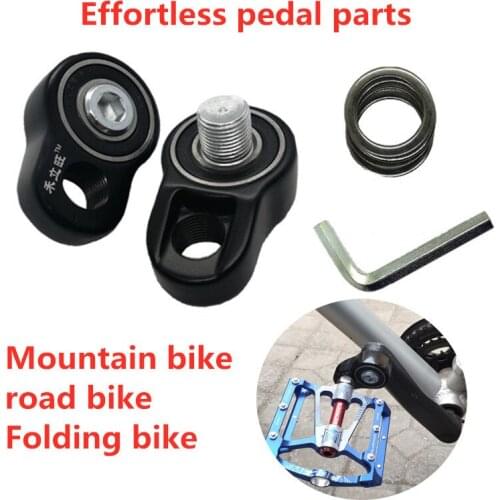 Riding labor-saving pedal bearings MTB road bike BMX universal pedal for birdy modified upgrade power device