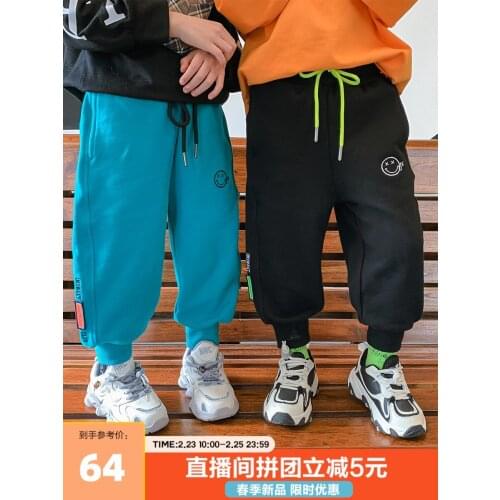 Брюки для девочек I'M SWEET China At AliExpress