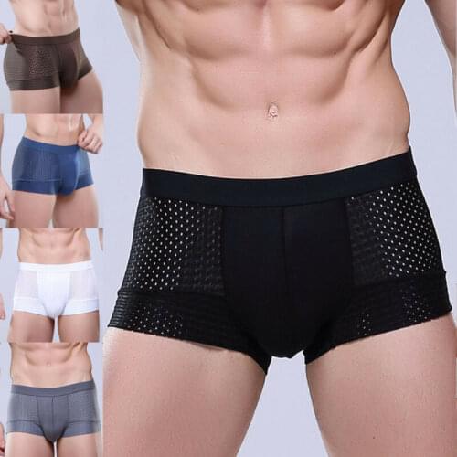 ITFABS Men's Briefs