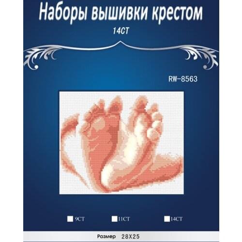 A pair of feet Counted Cross Stitch 14CT Cross Stitch Sets Wholesale cartoon Cross-stitch Kits Embroidery Needlework