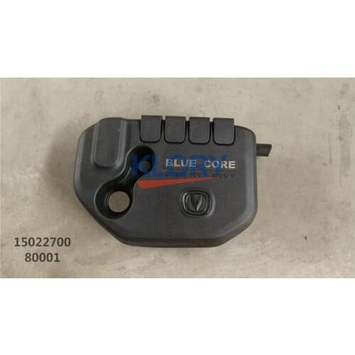 Engine trim hood For CHANGAN CHANA cs35 OEM:S101127-0103