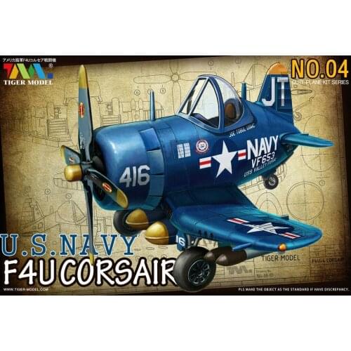 Tiger WWII Model #104 Cute Scale US Navy F4U-4 Corsair Fighter 1945 Model