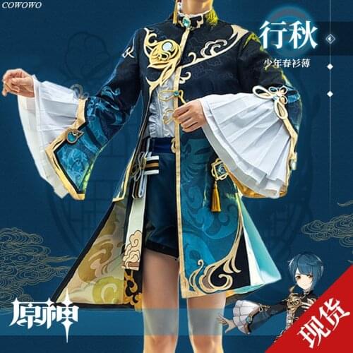 Anime! Genshin Impact XingQiu Childe Game Suit Gorgeous Uniform Cosplay Costume Halloween Carnival Party Outfit For Men 2021 NEW