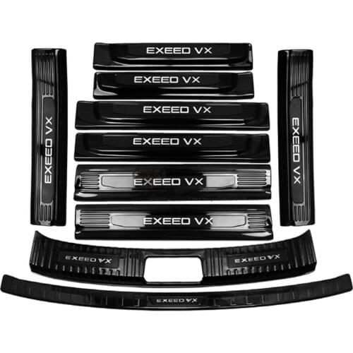 For CHERY EXEED VX 2021-2022 stainless steel car threshold guard trunk threshold guard plate anti-scratch protection car styling