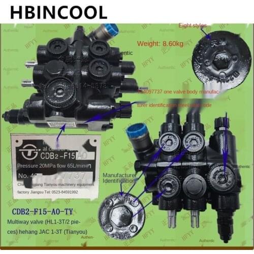 For Forklift parts Heli/Hangzhou/JAC two-way multi-way valve 1-3T CDB2-F15 multi-way steering valve High quality accessories
