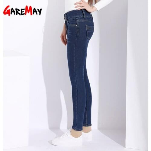 GareMay Women Jeans