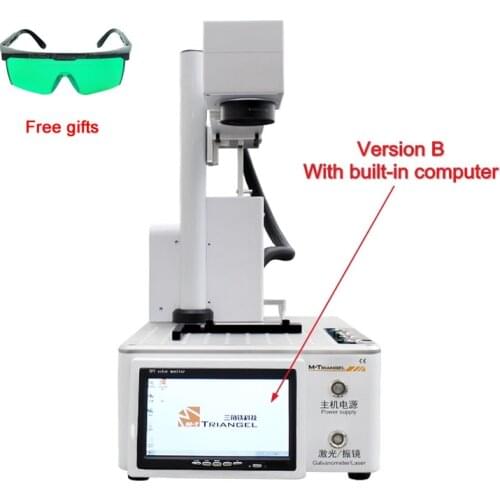M-Triangel 20W Fiber Laser Separating Machine Cutting Engraver LCD Repairing Machine For iPhone X XS MAX 8P 8 Back Glass Remover
