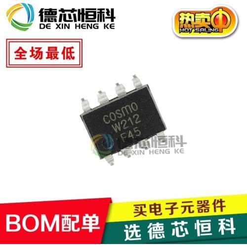 New original Taiwan COSMO Guanxi KAQW212 screen printing W212 SOP8 optocoupler solid state relay straight shot