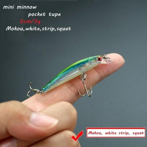 1pcs Mini Crankbait Fishing Lure minnow 50mm/3g Topwater Artificial Japan Hard Bait Swimbait Trout Bass Carp Fishing baits