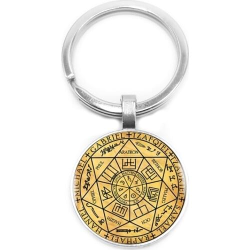 2019 New Seal of The Seven Archangels Glass Cabochon Keychain Car Key Ring Jewelry Pendant Pendant Gift