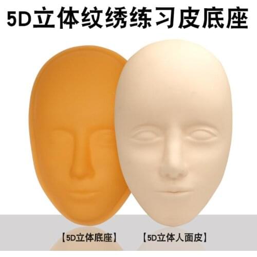 50sets fake Facial Training Head 5D Silicone Practice Permanent Makeup Tattoo For Lip Eyebrow Skin Mannequin Wrist Face