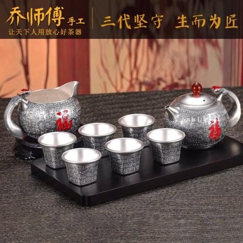 Joe teacher manual silver pot set of 999 sterling silver teapot teacup fair mug tea household silver tea set gift