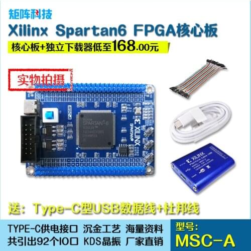 Xilx Spartan6 FPGA Core Board System Board Development Board/XC6SLX9-2TQG144C