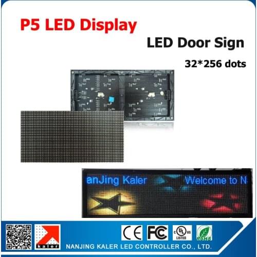 5mm pixel full color high resolution led module indoor hub 75 1/16 scan 320*160mm 64*32 pixel p5 rgb display led board 37*261cm