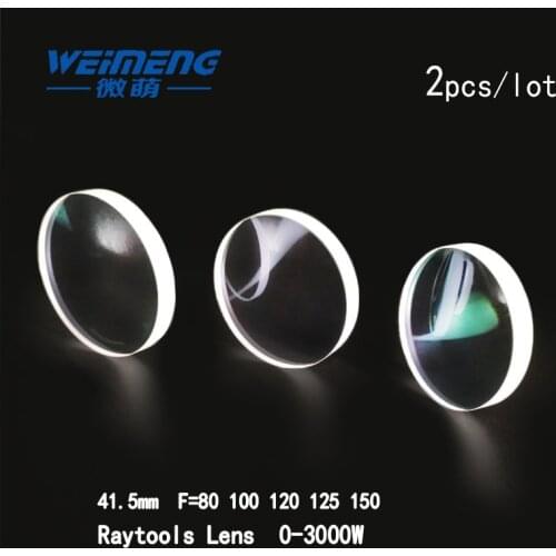 Weimeng 2pcs laser focus lens laser welding machine accessory Dia 41.5mm F=80 100 120 125 150mm JGS1 quartz glass plano-convex