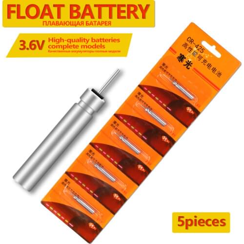 5pcs/lot Rechargeable CR425 Fishing Floats LED CR425 Electric Fishing Buoy Tools 2 Types for Choose Fishing Accessories