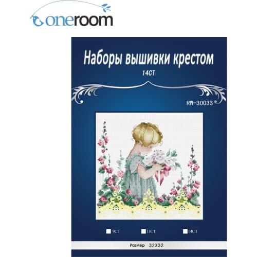 4CT 30x30 Flowers with Girl Similar DMC threads DIY Handmade Counted Cross Stitch Set Embroidery Kit Home Decoration