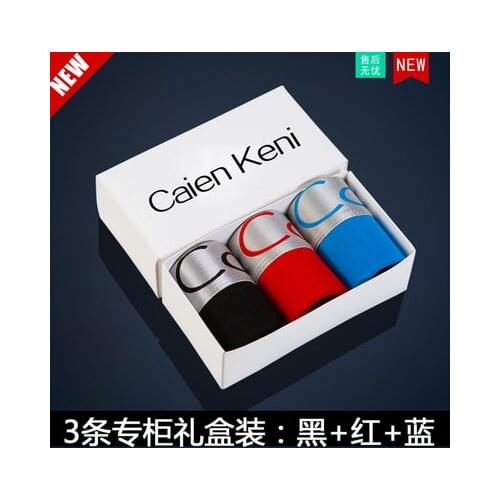 New Brand Mens Boxer Sexy Male Underwear Comfortable Solid Colorful Boxer Homme Mens Breathable Cueca Boxer