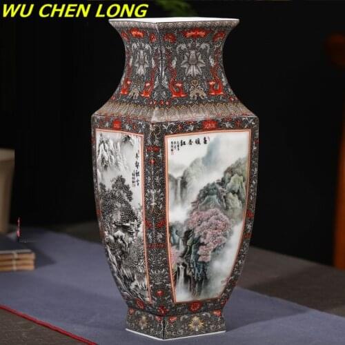 WU CHEN LONG Chinese Archaize Enamel Ceramic Painting Square Bottle Vase Antique Porcelain Collection Flower Arrangement R5776