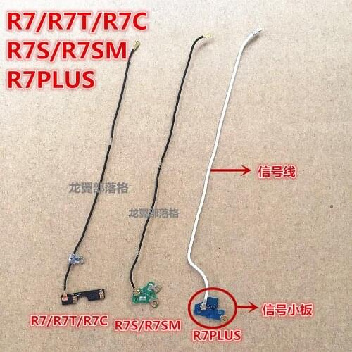 Signal Antenna RF Cable Connected Board Replacement Repair Parts For OPPO R7/R7S/R7 Plus