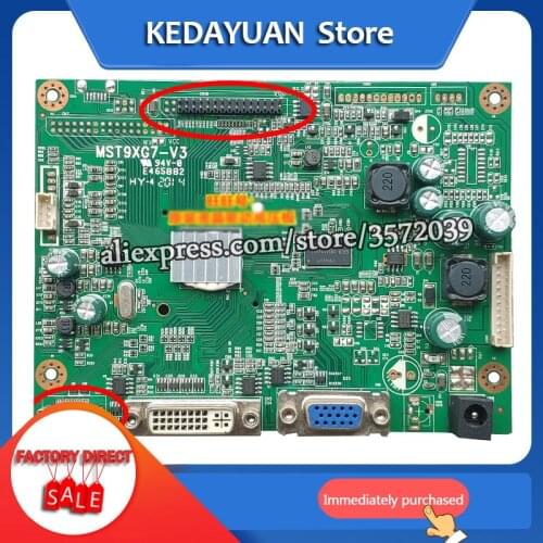 Free shipping for HKC T7000PRO 2719 drive board 2919 MST9XG7-v2 G7000 2719B