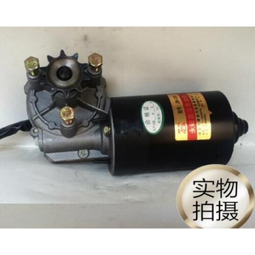 12V 50W barbecue car motor five or six rows of copper gear rock and roll roast chicken oven accessories special motor