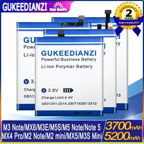 GUKEEDIANZI Meizu M5 Note Phone Batteries China