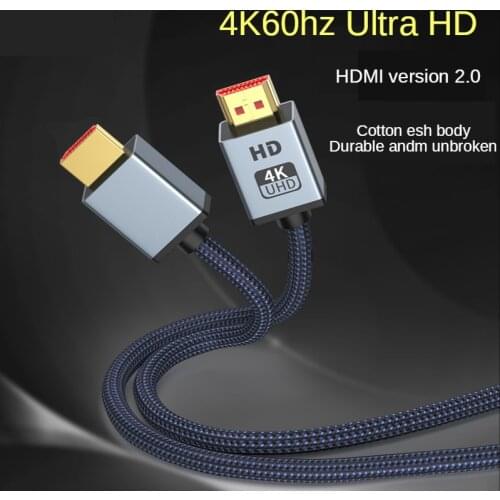 HDMI compatible cable high definition cable 2.0 data cable 4K computer TV set top box HDML display extended video cable