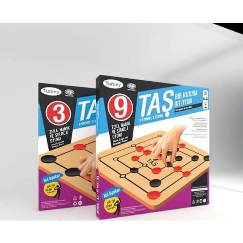 Redka 9 Stone-3 Stone Intelligence Game 423273724