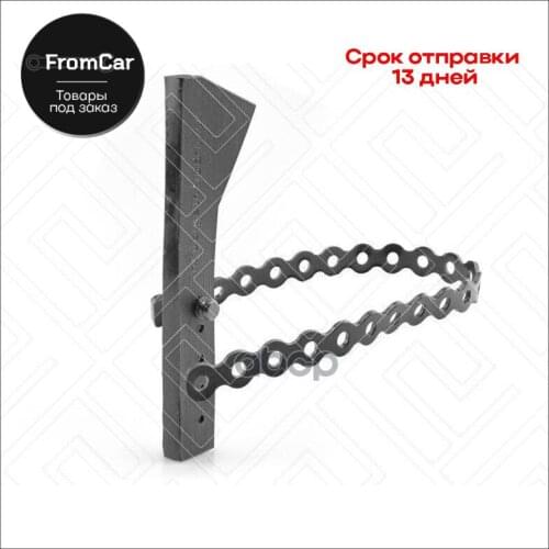 Полиуретан Car Interior Care Products