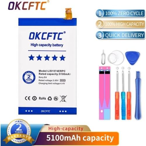 LIS1574ERPC 5100mAh For Sony Xperia E4 E4G Dual E2105 E2104 E2114 E2124 E2115 E2006 E2053 E2033 Battery E2003 E2043