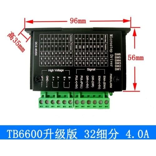 Robot Motor Driver 4A/5A TB6600 Stepper Motor Drivers Controller 42/57/86 Phase Hybrid Stepper Motor HY-DIV268N Driver Diy RC To