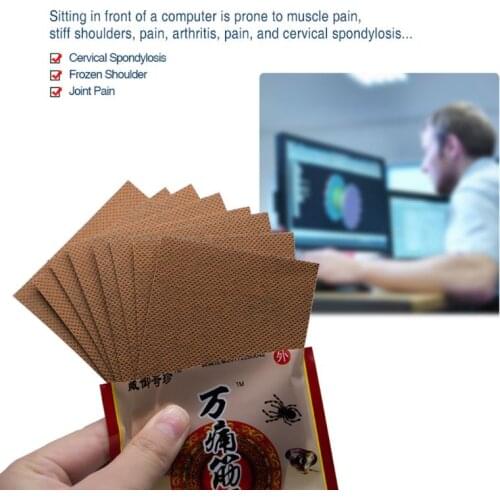 8Pcs/Bag Joint Pain Relieving Chinese Herbal Plant Extract Knee Rheumatoid Arthritis Patches Body Massager Pads Plaster U2JD