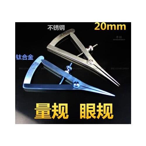 Ophthalmology eyelid measurement instrument micro measurement tools Double-fold eyelids Designer titanium alloy stainless steel