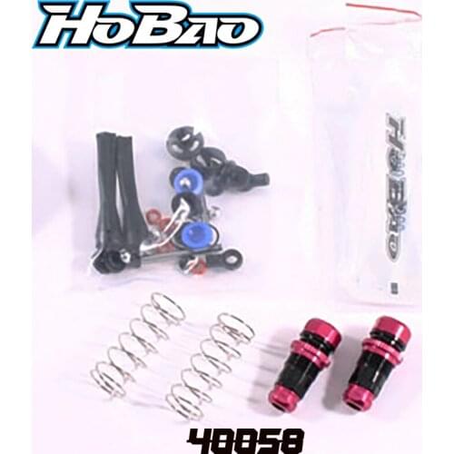 Original OFNA/HOBAO RACING 40058 FRONT SHOCK ABSORBER SET For HYPER 1/10 H2E RTR/PRO BUGGY