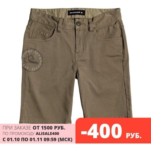 QUIKSILVER Athletic Shorts