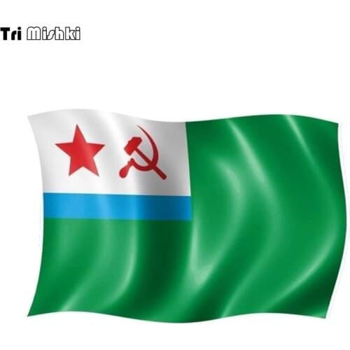 Tri Mishki WCS745# 12x17.6cm Border Guard Flag of the USSR Navy car sticker PVC coloful Decals Motorcycle Accessories sticker