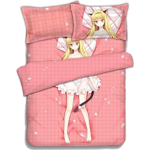 Hobby Express Maashiro Shiina Japanese Bed Blanket or Duvet Cover with Two Pillow Cases ADP-CP151209