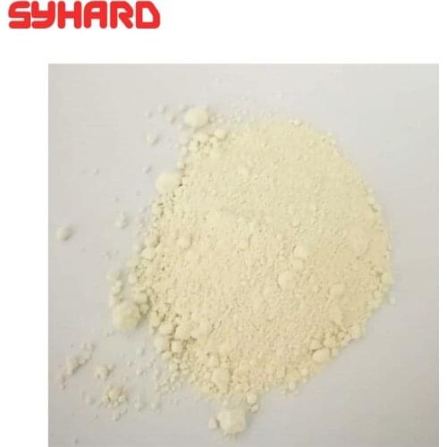 200g 500g 1000g High Purity Cerium Oxide Powder CeO2 Rare Earth Silica Gel Heat Resistant Agent Polishing