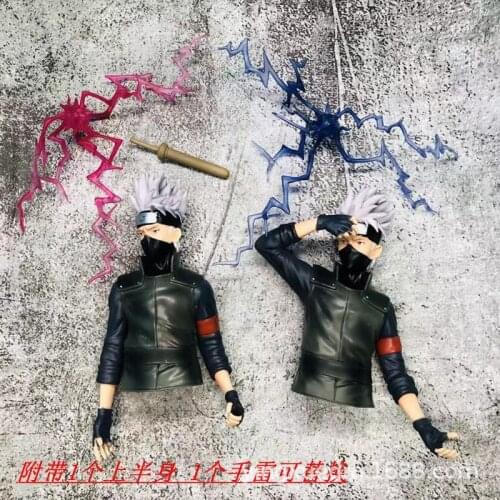 Anime Na Hatake Kakashi PVC 32CM Action Figure Collectible Model Toy Kakashi Hatake Decoration Kids Gift Doll Figurine