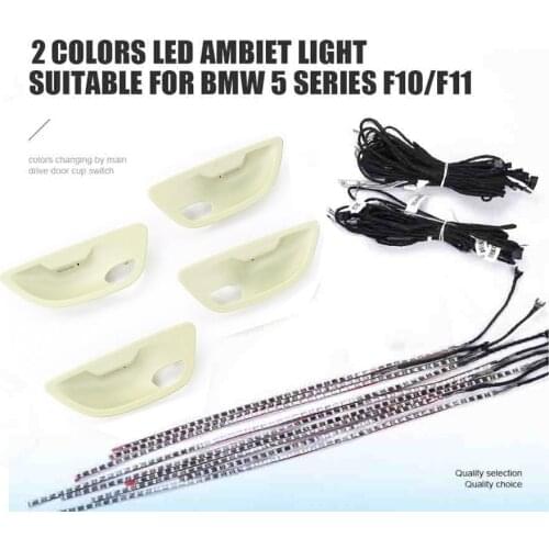 Atmosphere Lamp with creamy-white door bowl For BMW F10 / F11 2 Colors Interior Door Led Ambient Light Stripes