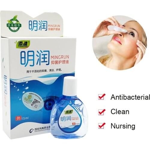 15ML Herbala Cordata Eye Drops Relieves Eyes Itchy Eye pain Sore Removal Fatigue Eye Drop Care Liquid Health Products Care