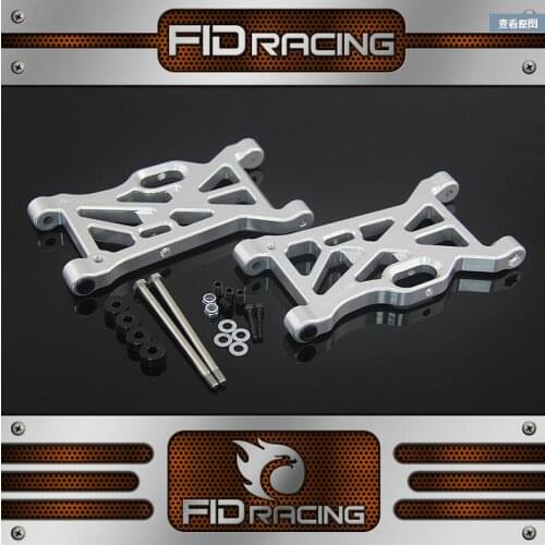 FID Suspension arm set FOR LOSI DBXL Losi desert buggy XL 1/5 rc car gas