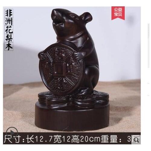 Black rosewood carved money bag Money of the rat solid wood home fortune zodiac rat Chrysanthemum pear Woodcarving